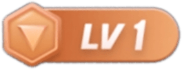 等级-LV1-微享屋
