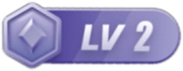 LV2 等级-LV2-微享屋